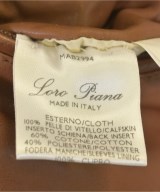 Loro Piana（ロロピアーナ）ライダース 茶 サイズ:L メンズ/2200723933014