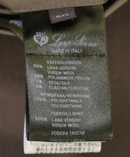 Loro Piana（ロロピアーナ）その他 茶 サイズ:50(XL位) メンズ/2200718703196
