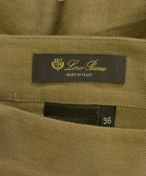 Loro Piana（ロロピアーナ）ロング・マキシ丈スカート ベージュ サイズ:36(XS位) レディース/2200721646039