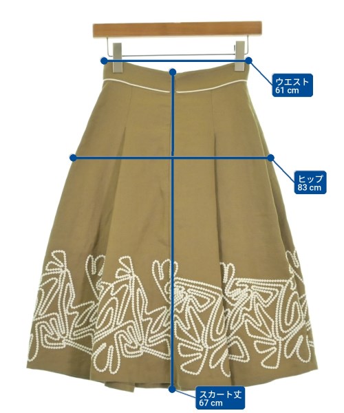 Loro Piana（ロロピアーナ）ロング・マキシ丈スカート ベージュ サイズ:36(XS位) レディース/2200721646039