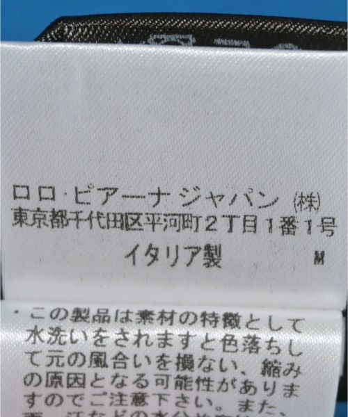 Loro Piana（ロロピアーナ）ワンピース 青 サイズ:XS レディース/2200682369244