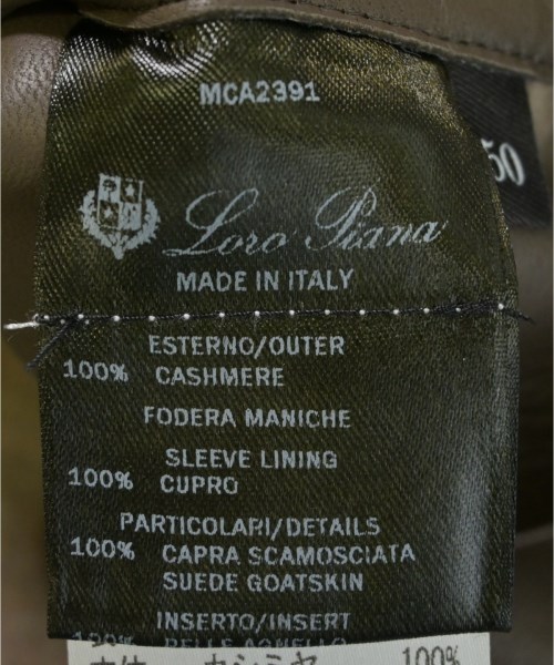 Loro Piana（ロロピアーナ）その他 ベージュ サイズ:50(XL位) メンズ/2200691693026