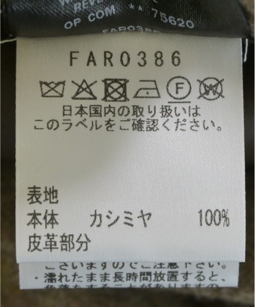 Loro Piana（ロロピアーナ）その他 ベージュ サイズ:50(XL位) メンズ/2200691693026