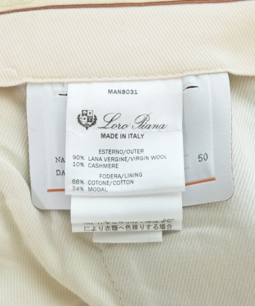 Loro Piana（ロロピアーナ）スラックス カーキ サイズ:50(XL位) メンズ/2200691693071