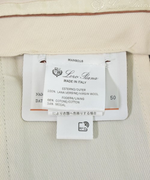Loro Piana（ロロピアーナ）スラックス 茶 サイズ:50(XL位) メンズ/2200691693101