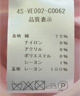 NINA RICCI（ニナリッチ）ノーカラージャケット 紫 サイズ:36(XS位) レディース/2200621755053