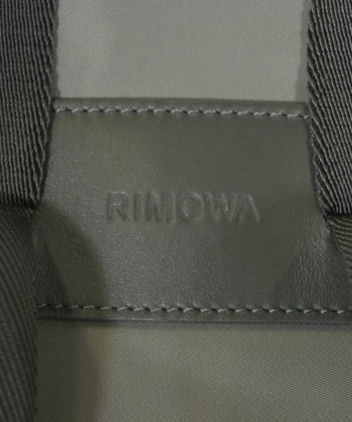 RIMOWA（リモワ）バックパック・リュック グレー サイズ:- メンズ/2200641700354
