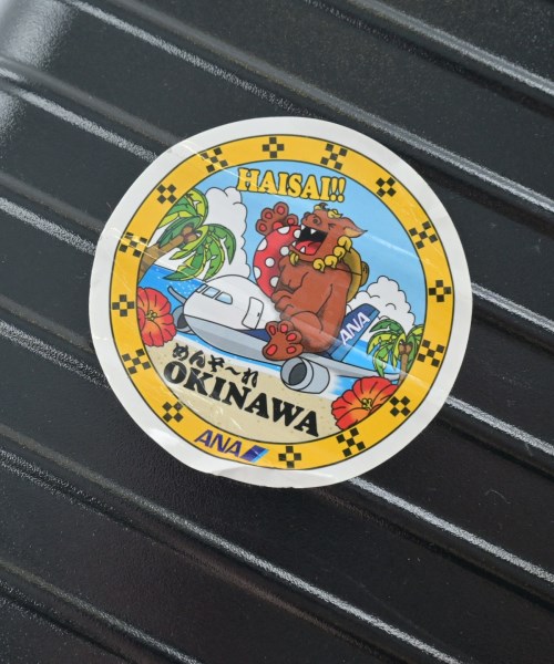 RIMOWA（リモワ）その他 黒 サイズ:- メンズ/2200633707088