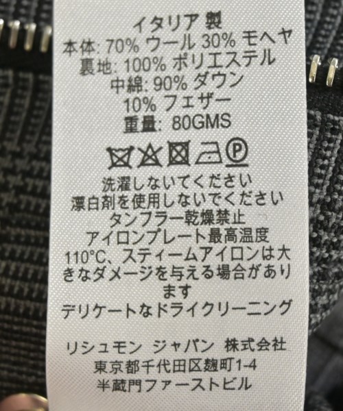 dunhill（ダンヒル）ダウンジャケット/ダウンベスト グレー サイズ:M メンズ/2200658419010