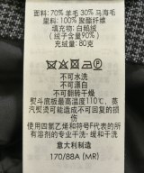 dunhill（ダンヒル）ダウンジャケット/ダウンベスト グレー サイズ:M メンズ/2200658419010