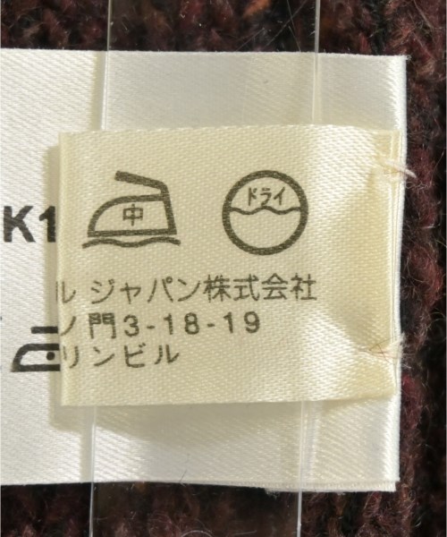 dunhill（ダンヒル）ニット・セーター 茶 サイズ:L メンズ/2200670070138