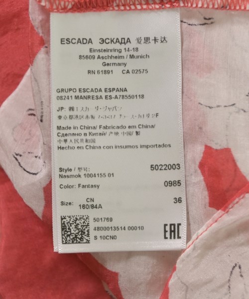 ESCADA（エスカーダ）ブラウス 赤 サイズ:36(XS位) レディース/2200672529023