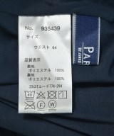 PART2 by JUNKO SHIMADA（ジュンコシマダ　パート２）ロング・マキシ丈スカート 紺 サイズ:64(M位) レディース/2200614225099