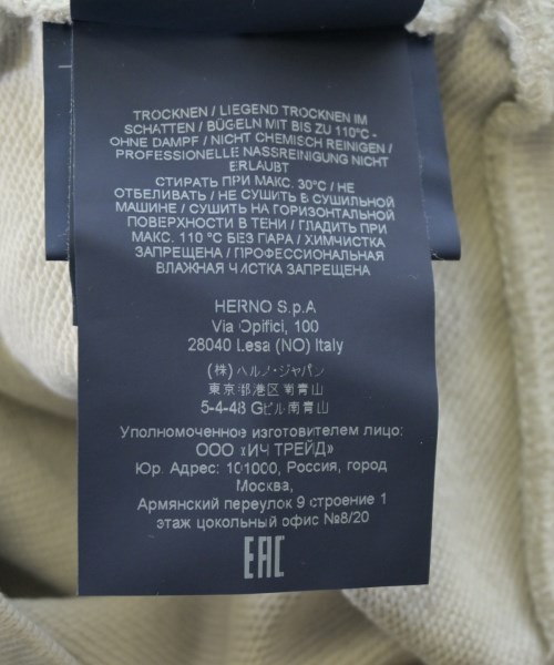 HERNO（ヘルノ）パーカー グレー サイズ:46(M位) メンズ/2200631300014