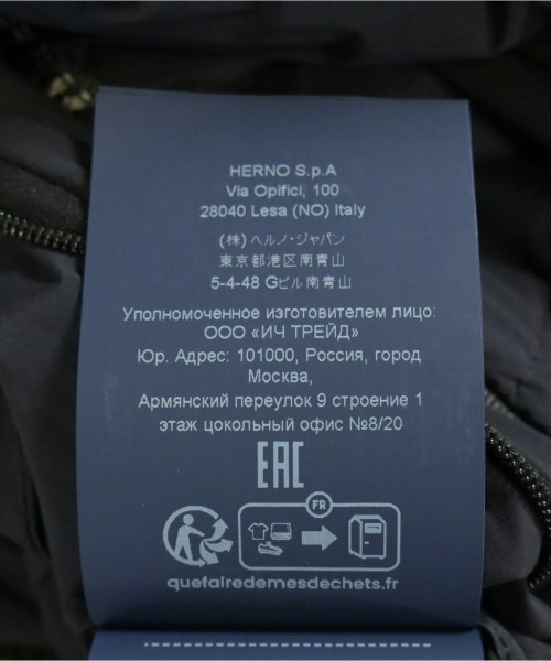 HERNO（ヘルノ）ダウンジャケット/ダウンベスト 黒 サイズ:46(M位) メンズ/2200644410021