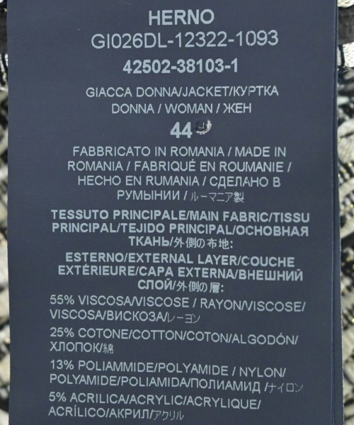 HERNO（ヘルノ）その他 白 サイズ:44(L位) レディース/2200609980088