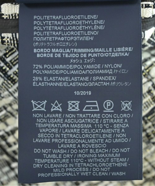 HERNO（ヘルノ）その他 白 サイズ:44(L位) レディース/2200609980088