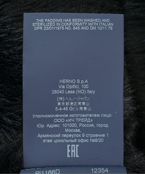 HERNO（ヘルノ）その他 黒 サイズ:40(M位) レディース/2200604393012