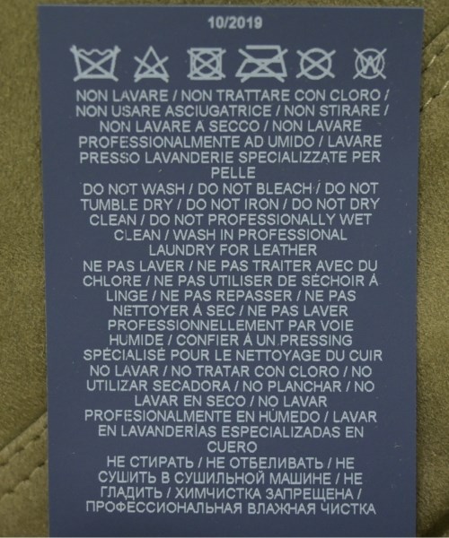 HERNO（ヘルノ）その他 カーキ サイズ:42(M位) レディース/2200669266078