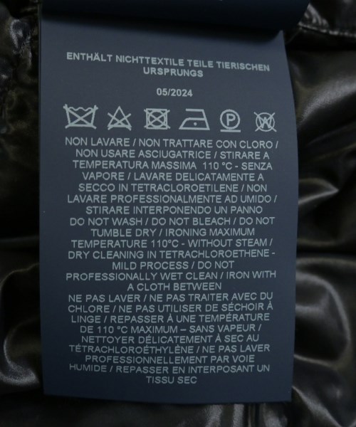 HERNO（ヘルノ）ダウンジャケット/ダウンベスト 黒 サイズ:40(M位) レディース/2200638276015