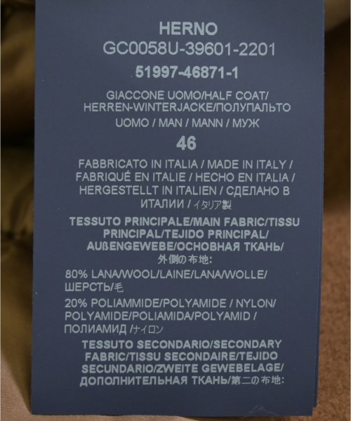 HERNO（ヘルノ）その他 茶 サイズ:46(M位) メンズ/2200650202016