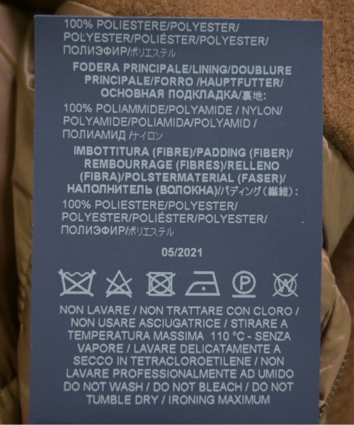 HERNO（ヘルノ）その他 茶 サイズ:46(M位) メンズ/2200650202016