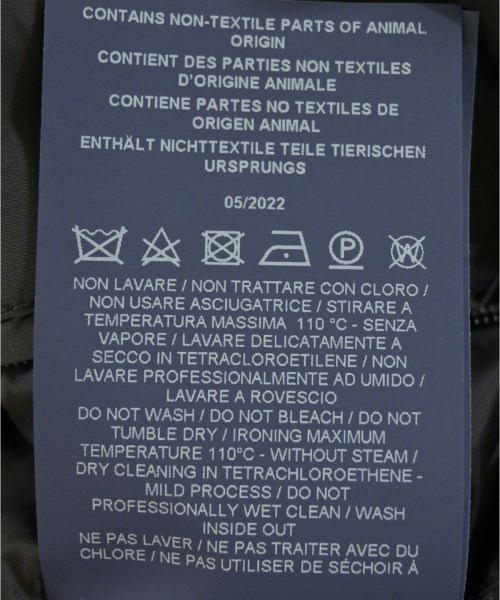 HERNO（ヘルノ）ダウンコート 黒 サイズ:48(L位) メンズ/2200666880031