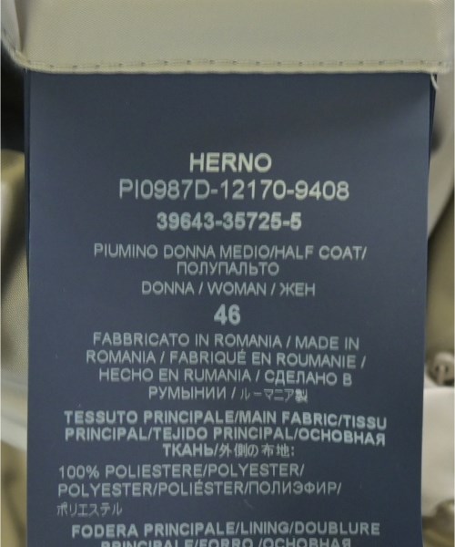 HERNO（ヘルノ）ダウンコート グレー サイズ:46(XL位) レディース/2200720620016