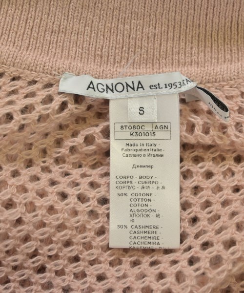 AGNONA（アニオナ）ニット・セーター ピンク サイズ:S レディース/2200609524725