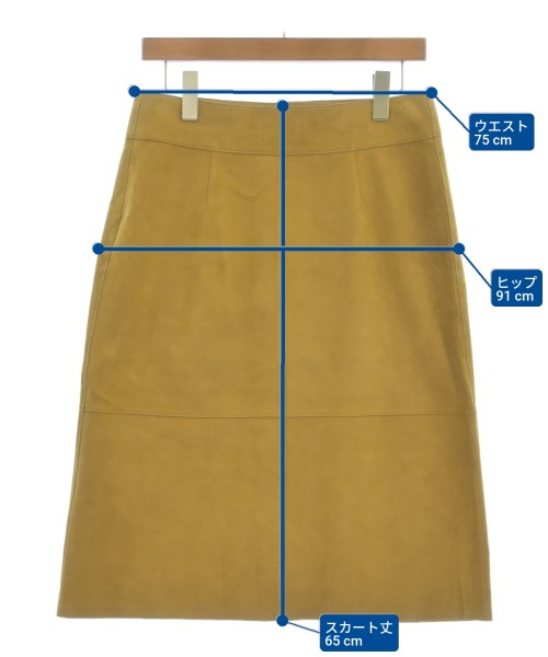 YVES SALOMON（イヴサロモン）ロング・マキシ丈スカート ベージュ サイズ:38(S位) レディース/2200623754153