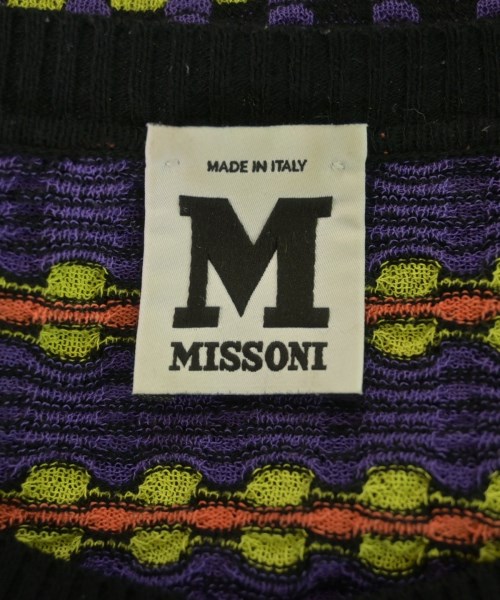 M MISSONI（エムミッソーニ）カーディガン 紫 サイズ:46(M位) レディース/2200632233021