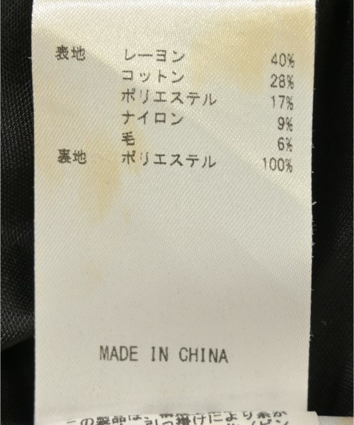 M MISSONI（エムミッソーニ）ワンピース オレンジ サイズ:40(M位) レディース/2200673675064