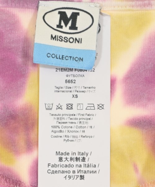 M MISSONI（エムミッソーニ）Tシャツ・カットソー 白 サイズ:XS レディース/2200712971072