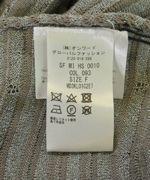 M MISSONI（エムミッソーニ）ニット・セーター グレー サイズ:F レディース/2200710004017