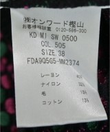 M MISSONI（エムミッソーニ）カーディガン 黒 サイズ:38(S位) レディース/2200710004048