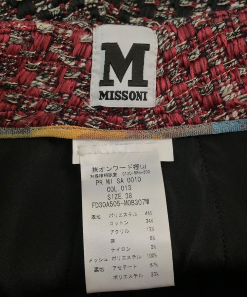 M MISSONI（エムミッソーニ）ショートパンツ 黒 サイズ:38(S位) レディース/2200644637091