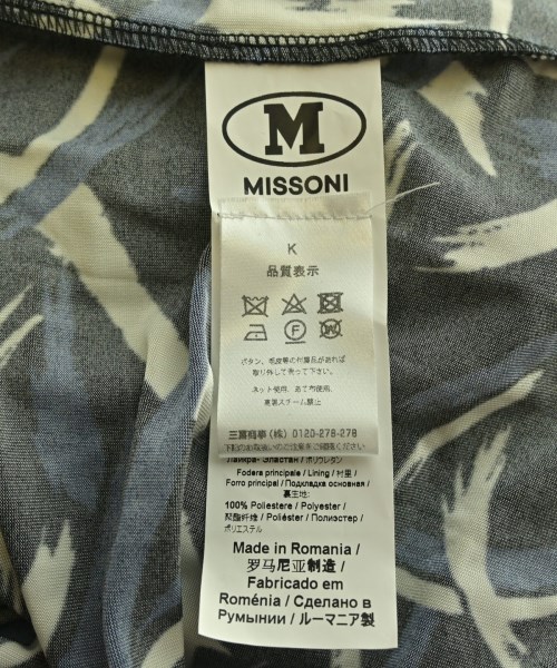 M MISSONI（エムミッソーニ）ワンピース 黒 サイズ:S レディース/2200716967057