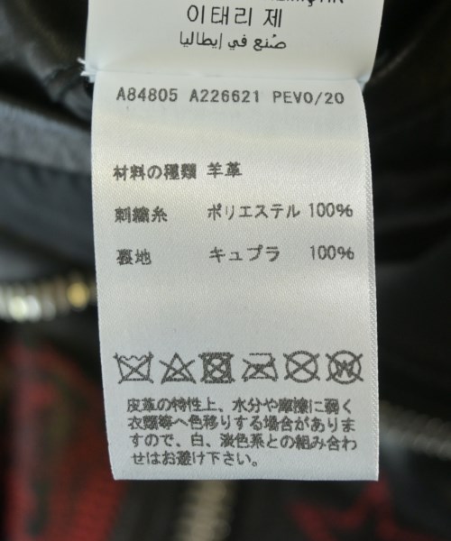 VERSACE（ヴェルサーチ）ブルゾン 黒 サイズ:46(M位) メンズ/2200630220016