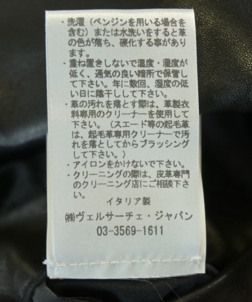 VERSACE（ヴェルサーチ）ブルゾン 黒 サイズ:46(M位) メンズ/2200630220016