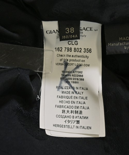 VERSACE（ヴェルサーチ）ビジネス 黒 サイズ:38/38(S位) レディース/2200664129118