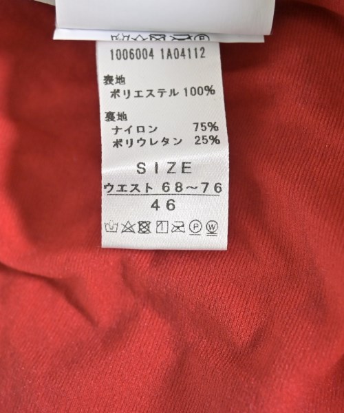 VERSACE（ヴェルサーチ）ショートパンツ 赤 サイズ:3(L位) メンズ/2200723705277