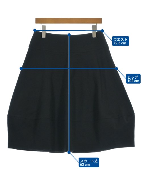 HIROKO KOSHINO（ヒロコ　コシノ）ロング・マキシ丈スカート 黒 サイズ:40(M位) レディース/2200640041038