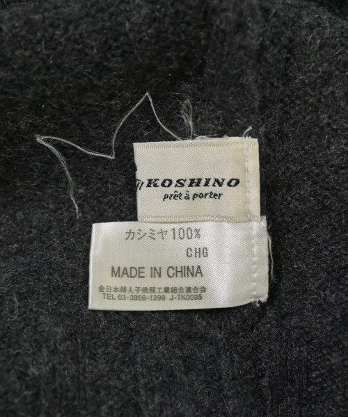 HIROKO KOSHINO（ヒロコ　コシノ）ニット・セーター グレー サイズ:9(M位) レディース/2200612119437