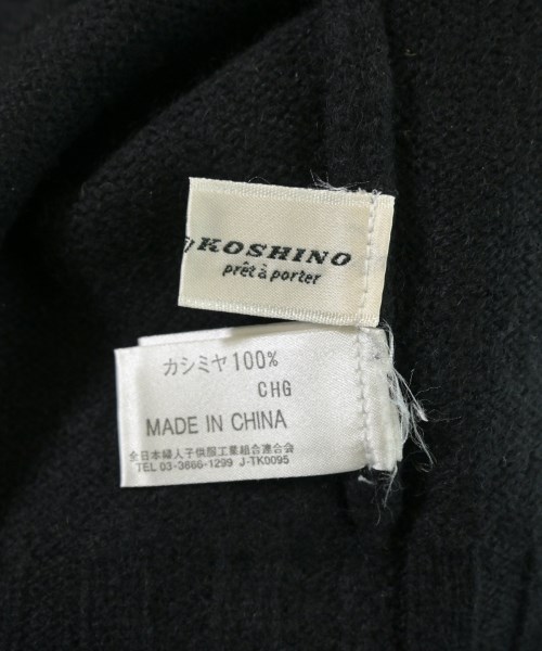 HIROKO KOSHINO（ヒロコ　コシノ）ニット・セーター 黒 サイズ:9(M位) レディース/2200612119444