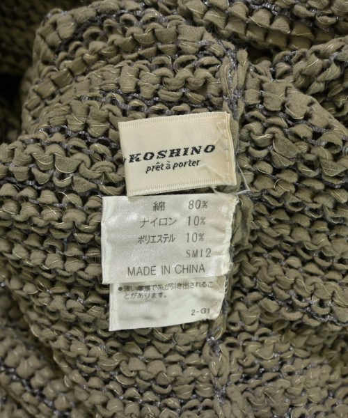 HIROKO KOSHINO（ヒロコ　コシノ）ベスト グレー サイズ:9(M位) レディース/2200612119499