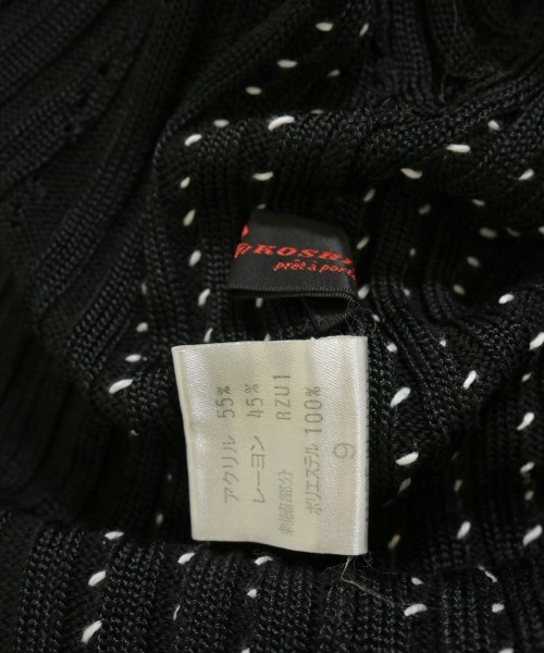 HIROKO KOSHINO（ヒロコ　コシノ）カーディガン 黒 サイズ:9(M位) レディース/2200612119550