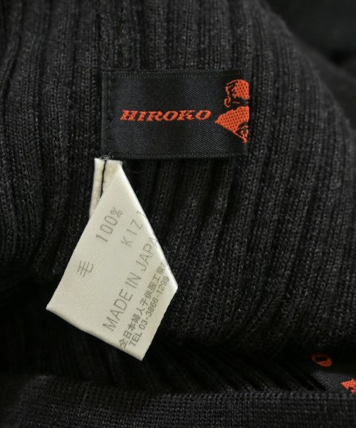 HIROKO KOSHINO（ヒロコ　コシノ）ロング・マキシ丈スカート グレー サイズ:9(M位) レディース/2200612119567