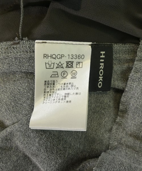 HIROKO KOSHINO（ヒロコ　コシノ）ロング・マキシ丈スカート グレー サイズ:38(S位) レディース/2200649503056