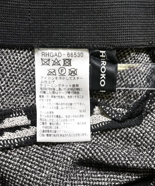 HIROKO KOSHINO（ヒロコ　コシノ）ロング・マキシ丈スカート 黒 サイズ:38(S位) レディース/2200649503414