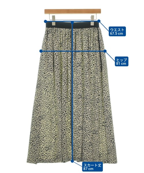 HIROKO KOSHINO（ヒロコ　コシノ）ロング・マキシ丈スカート ベージュ サイズ:38(S位) レディース/2200651387088